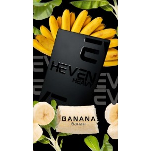 Табак Heven Banana (Банан) - 50 грамм