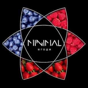 Табак Minimal Berries (Ягоды) - 50 грамм