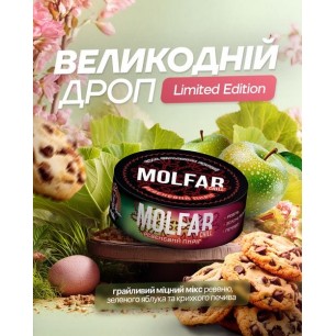 Табак Molfar Tobacco Chill Line Ревневый Пирог - 100 грамм