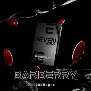 Табак Heven Barberry (Барбарис) - 50 грамм