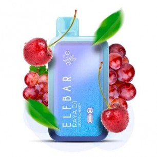 Виноград Вишня (Grape Cherry) - 13000 тяг D1 Raya