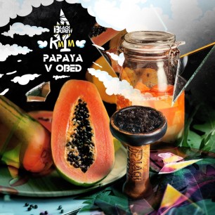 Табак Black Burn Papaya V Obed (Папайя в Обед) - 100 грамм