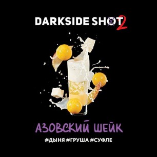 Табак Darkside Shot Азовский Шейк - 30 грамм