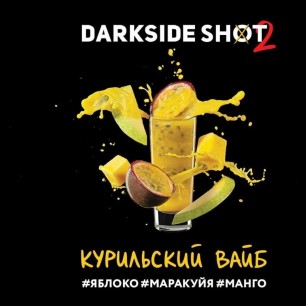 Табак Darkside Shot Курильский Вайб - 30 грамм
