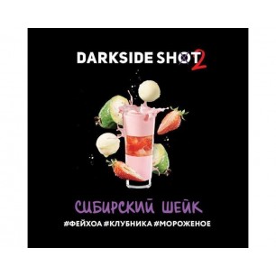 Табак Darkside Shot Сибирский Шейк - 30 грамм 