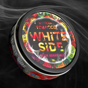 Табак White Side Sour Berry Mix (Микс Кислых Ягод) - 100 грамм